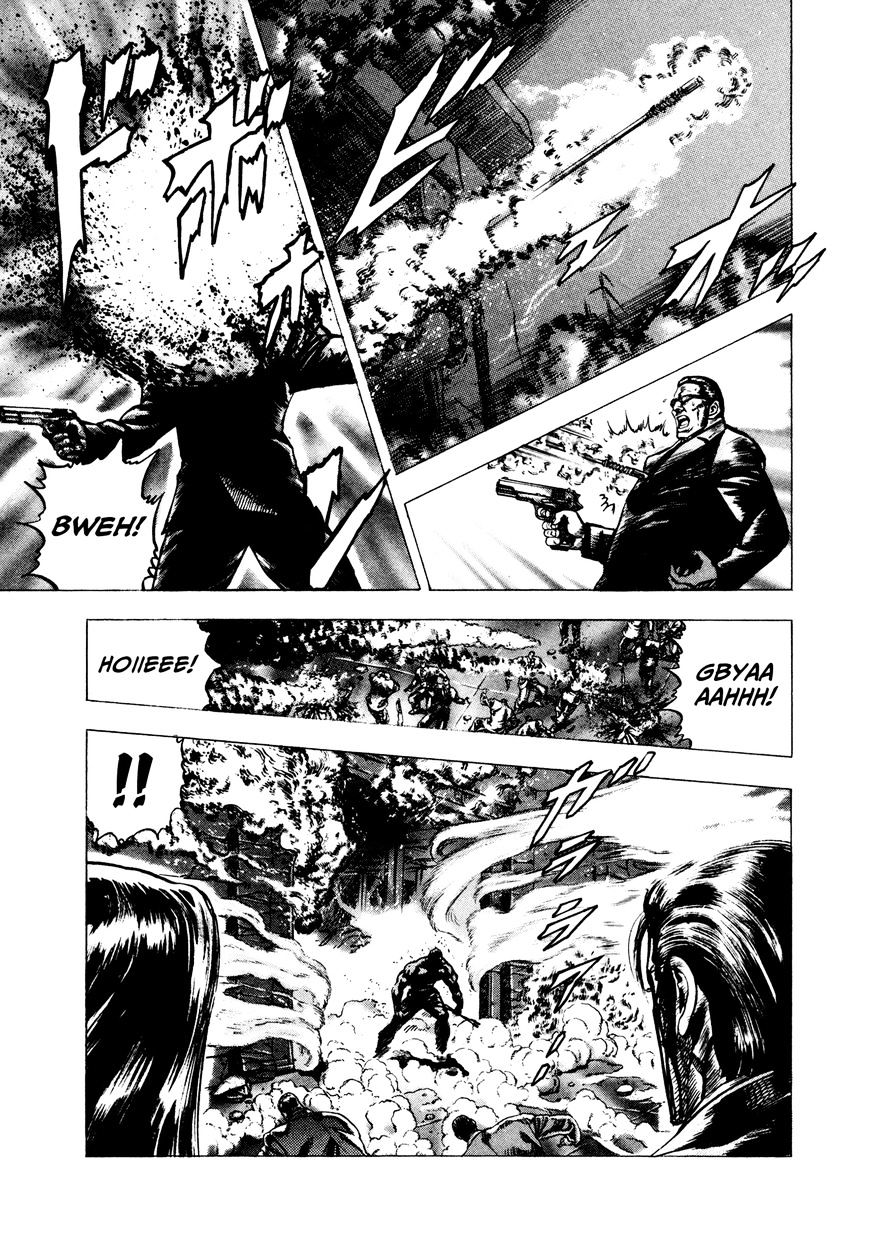 Kuzuryuu - Chapter 6 : Through The Conflagration