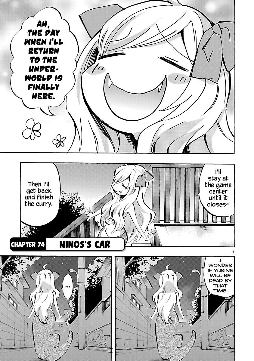 Jashin-Chan Dropkick - Vol.7 Chapter 74: Minos S Car