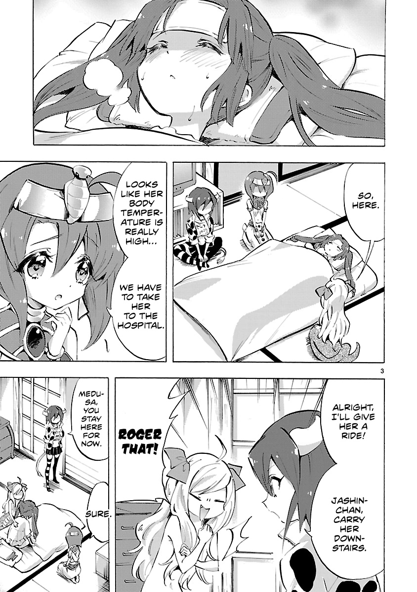 Jashin-Chan Dropkick - Vol.7 Chapter 74: Minos S Car