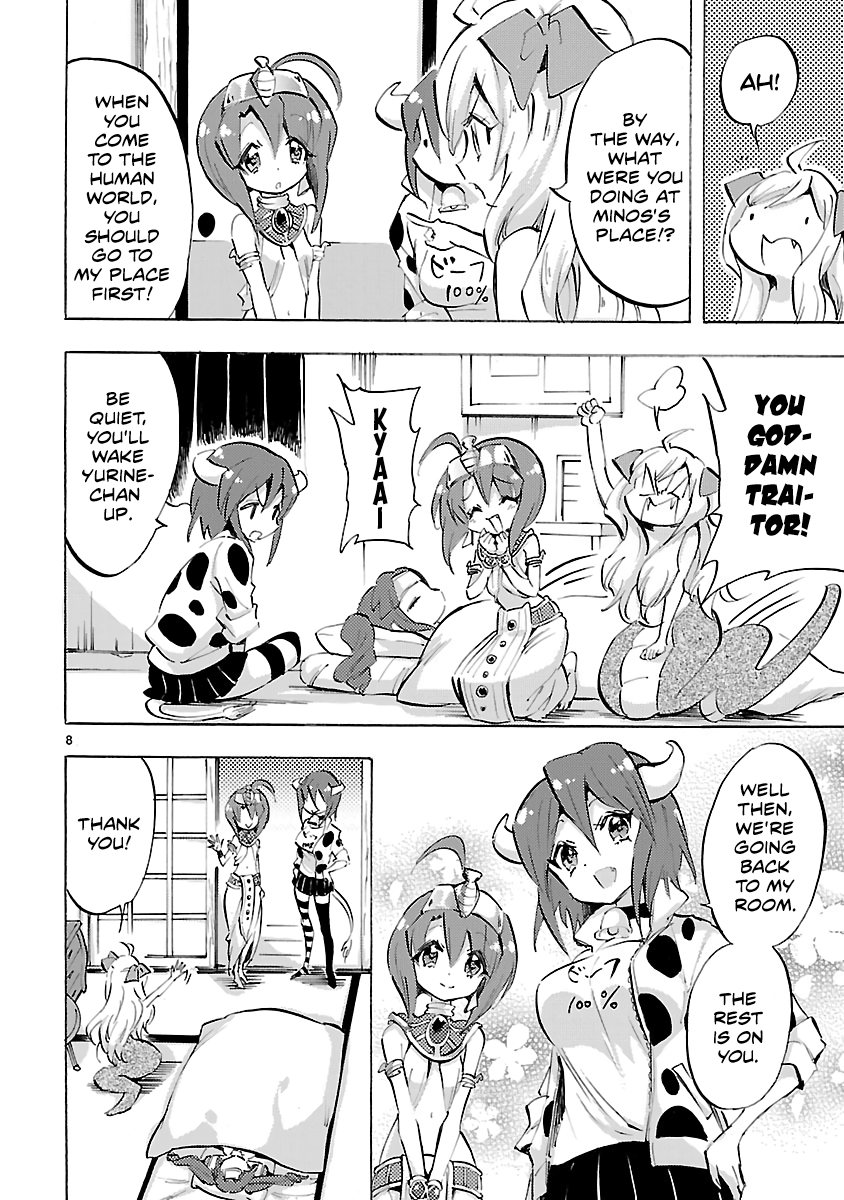 Jashin-Chan Dropkick - Vol.7 Chapter 74: Minos S Car