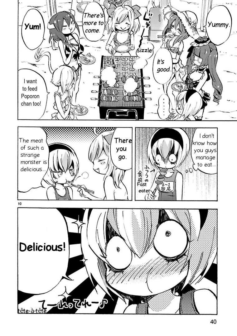 Jashin-Chan Dropkick - Vol.9 Chapter 99: Swimming And Kraken