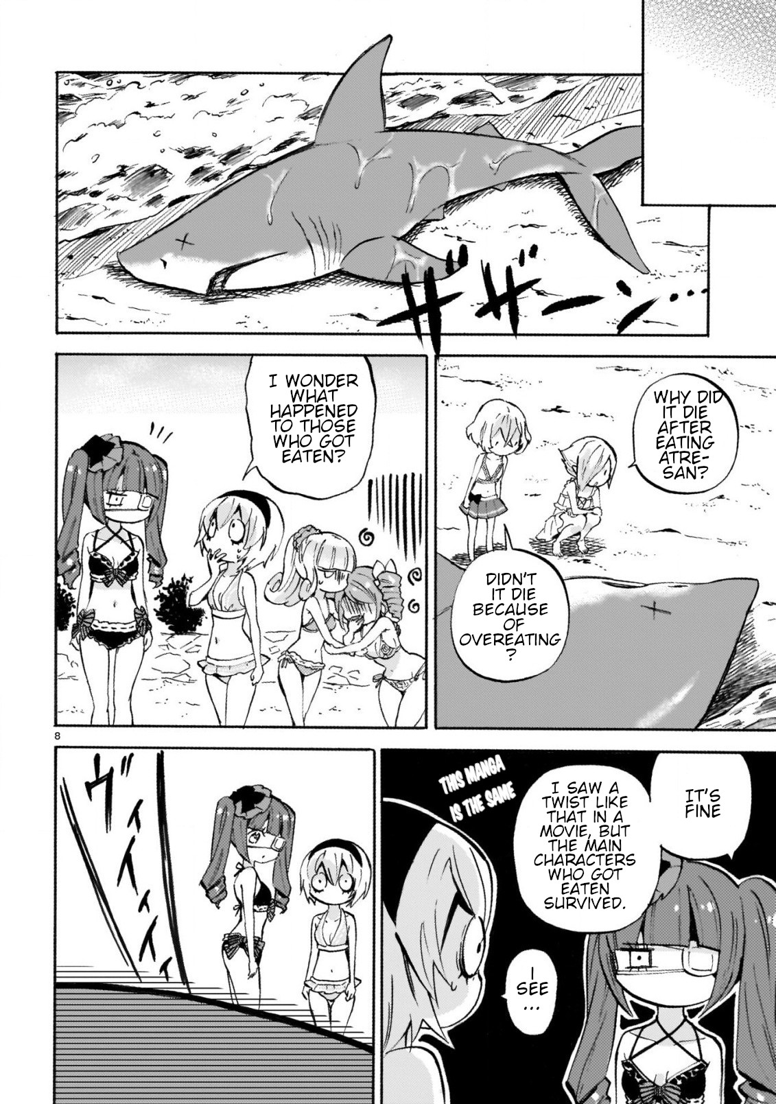 Jashin-Chan Dropkick - Chapter 244: Private Beach 3 (Part 2)