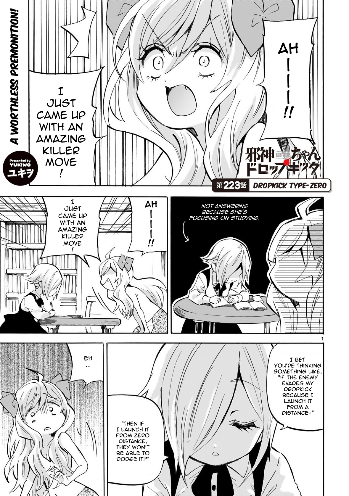 Jashin-Chan Dropkick - Chapter 228: Dropkick Type-Zero