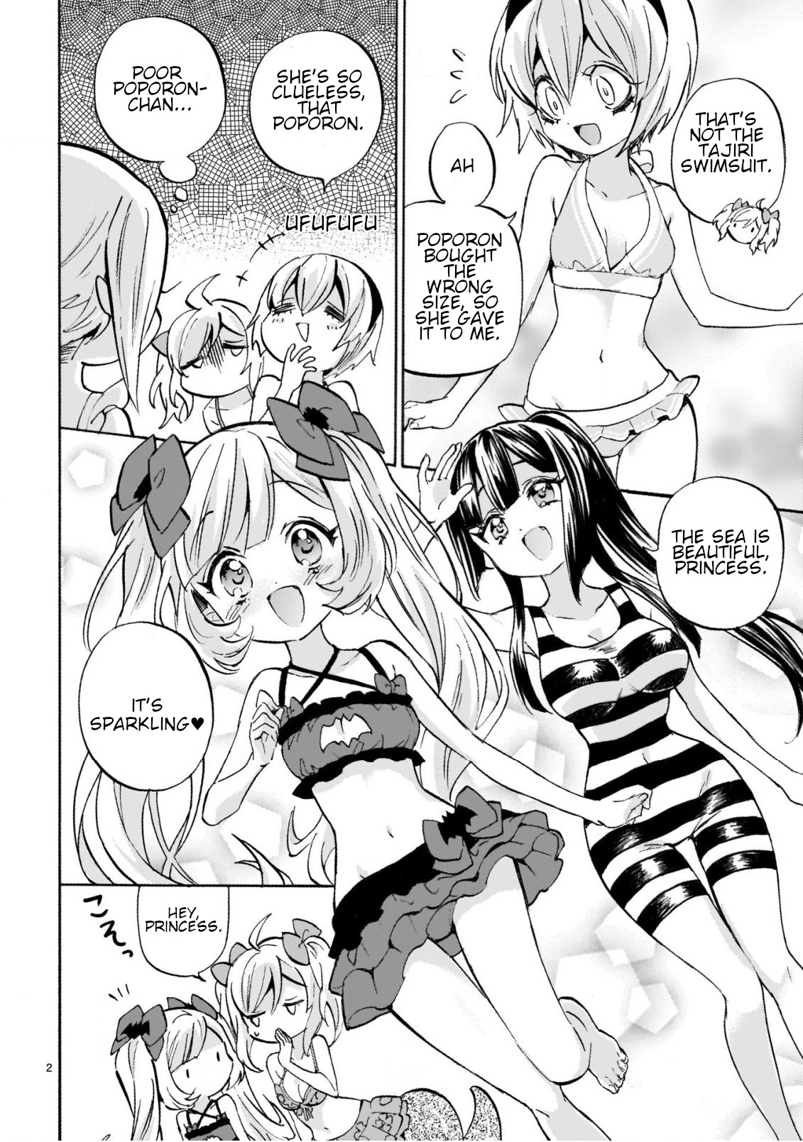 Jashin-Chan Dropkick - Chapter 243: Private Beach 3 (Part 1)