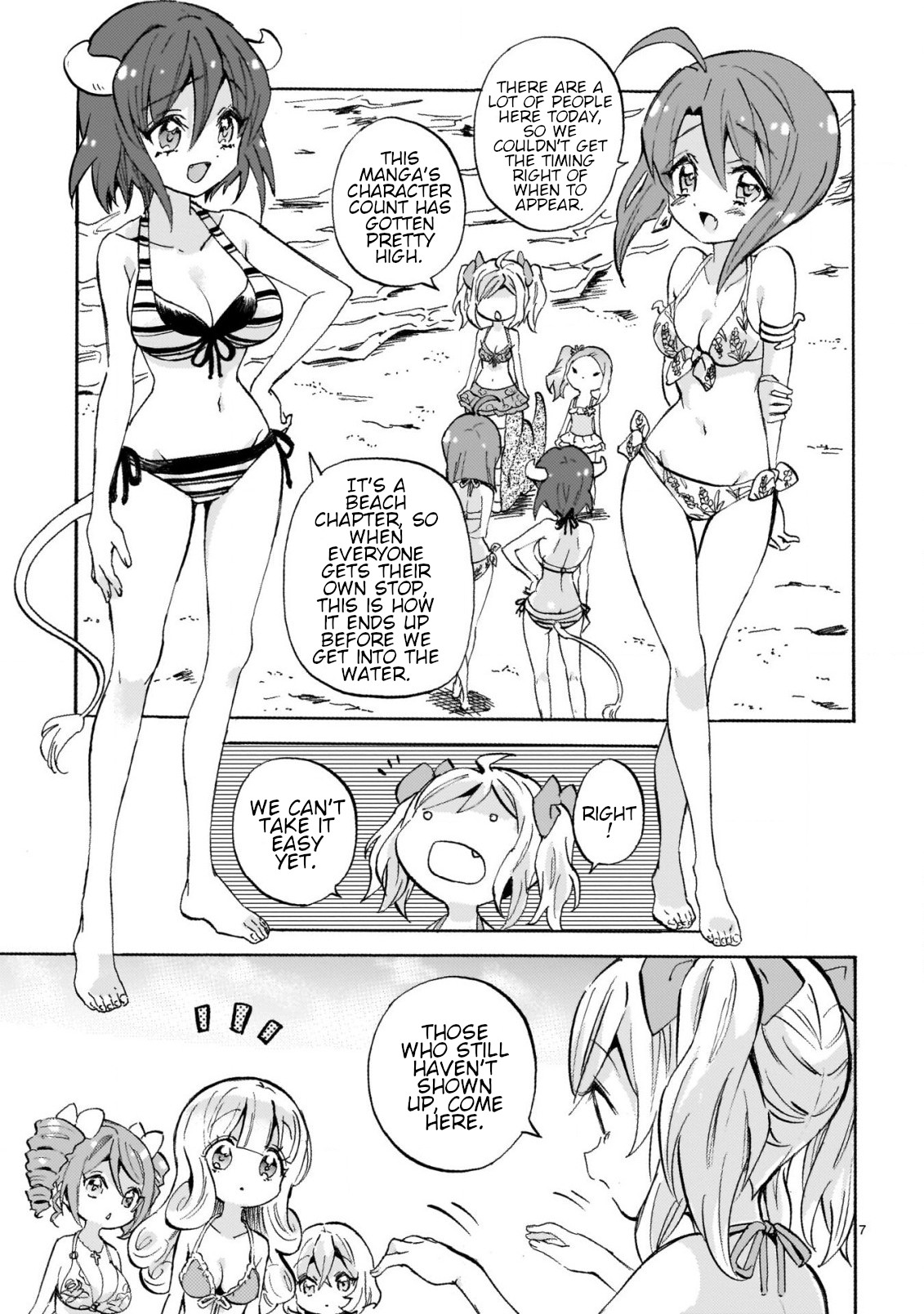 Jashin-Chan Dropkick - Chapter 243: Private Beach 3 (Part 1)