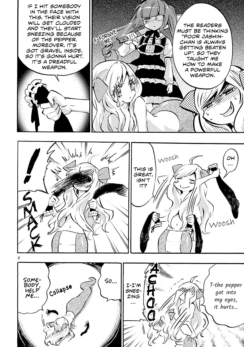 Jashin-Chan Dropkick - Vol.1 Chapter 50.5: Omake Chapter