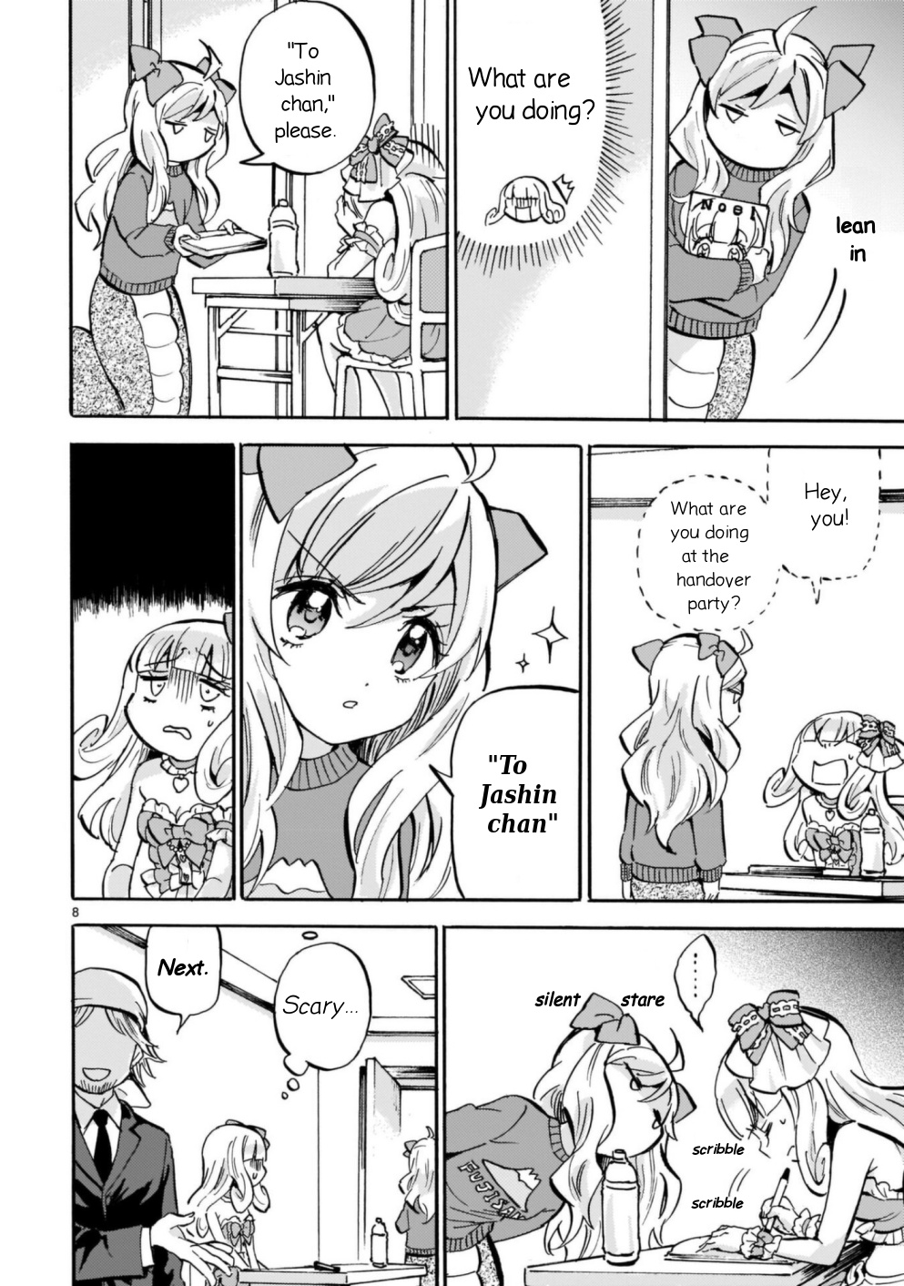 Jashin-Chan Dropkick - Vol.17 Chapter 193: Cool Jumper