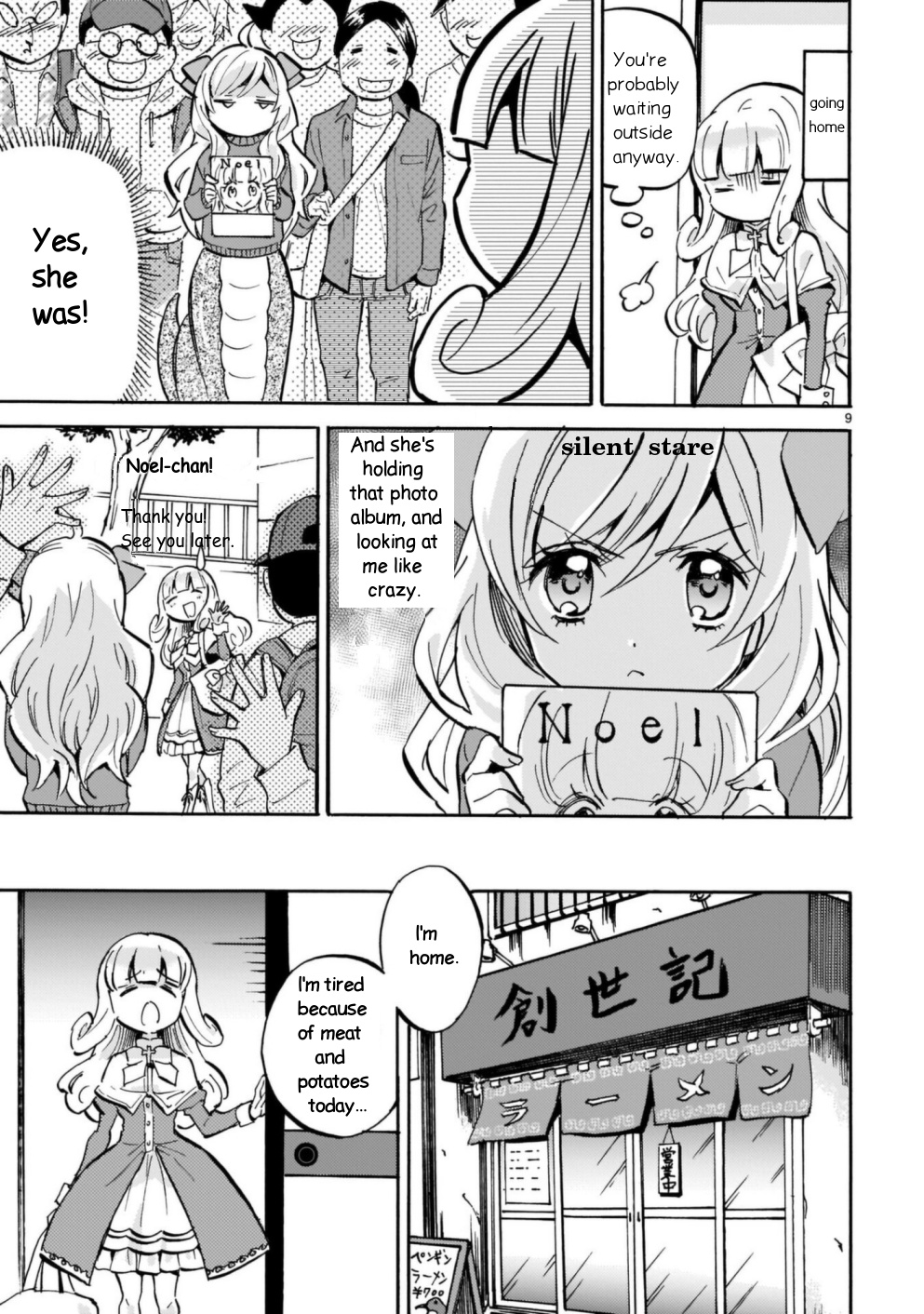 Jashin-Chan Dropkick - Vol.17 Chapter 193: Cool Jumper