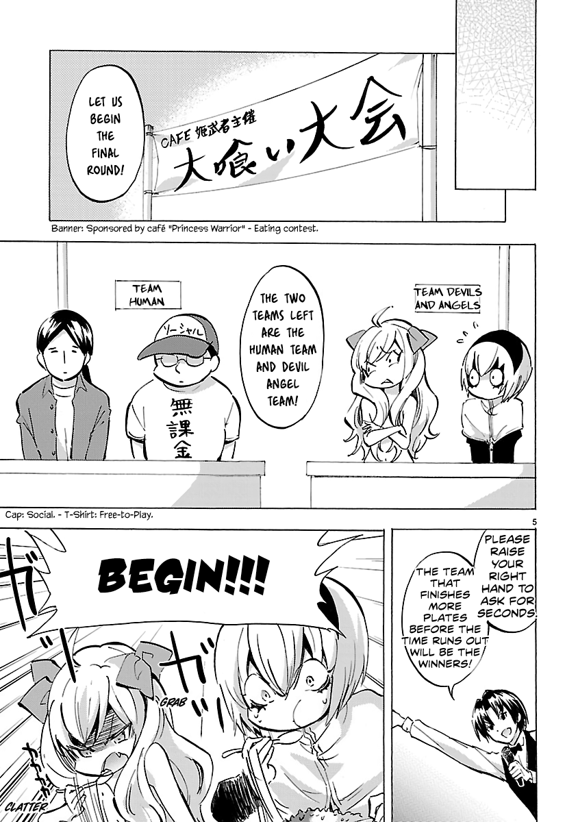 Jashin-Chan Dropkick - Vol.7 Chapter 79: Eating Competition