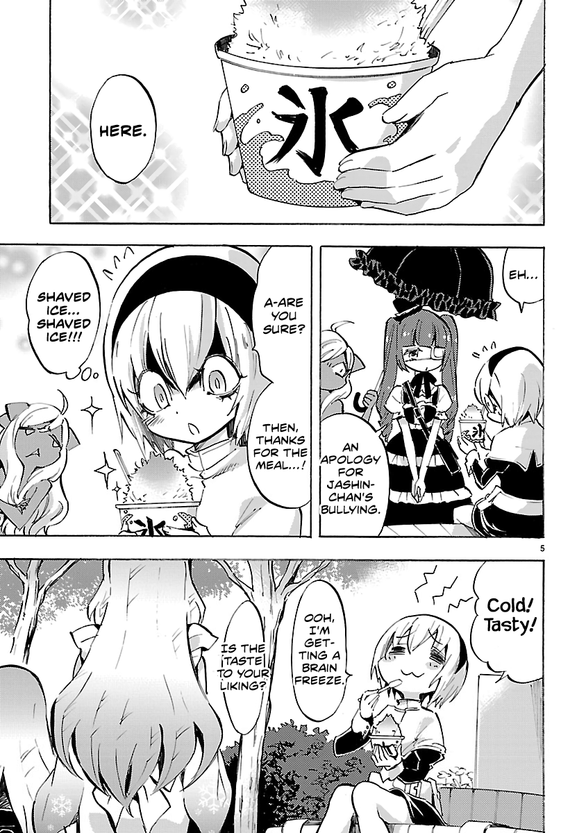 Jashin-Chan Dropkick - Vol.7 Chapter 76: Pekora And Shaved Ice