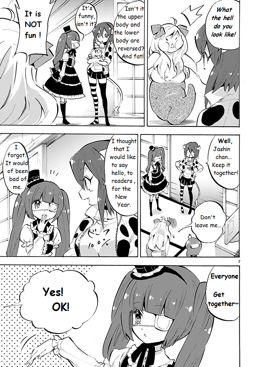 Jashin-Chan Dropkick - Vol.8 Chapter 86: Where's My Front And Back?