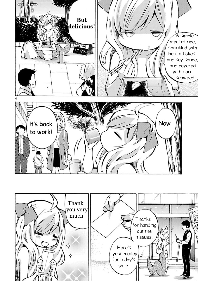 Jashin-Chan Dropkick - Vol.10 Chapter 116: Never Work Again