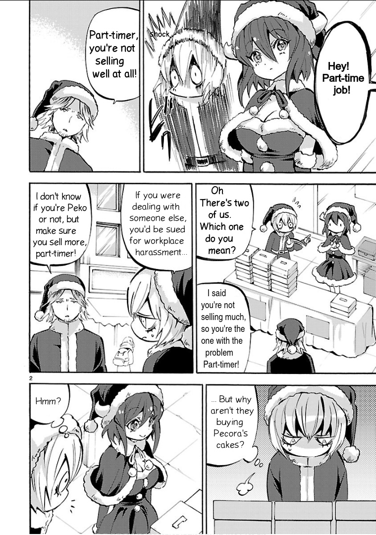 Jashin-Chan Dropkick - Vol.12 Chapter 141: Santa And Yonta