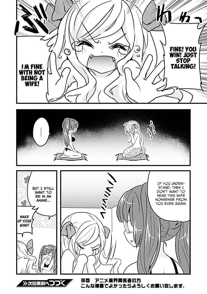 Jashin-Chan Dropkick - Chapter 7 : Jyashin-Chan Is My Bride