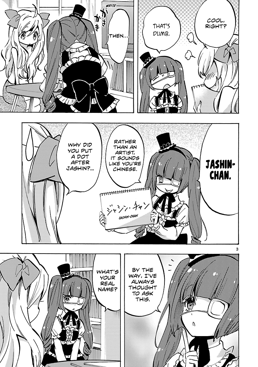 Jashin-Chan Dropkick - Vol.7 Chapter 77: Jashin-Chan's Real Name