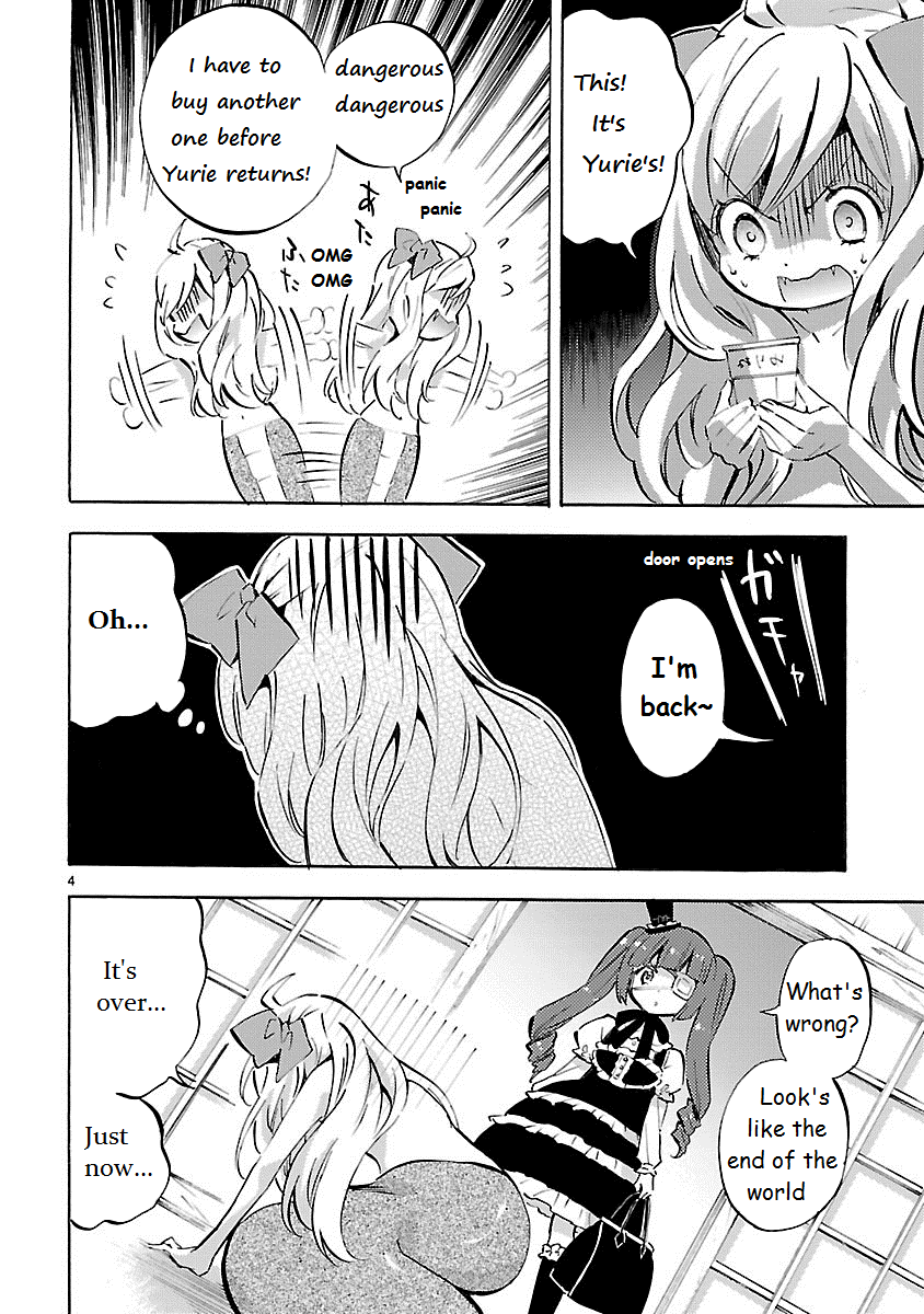 Jashin-Chan Dropkick - Vol.8 Chapter 94: Pudding Addict And Iron Maiden