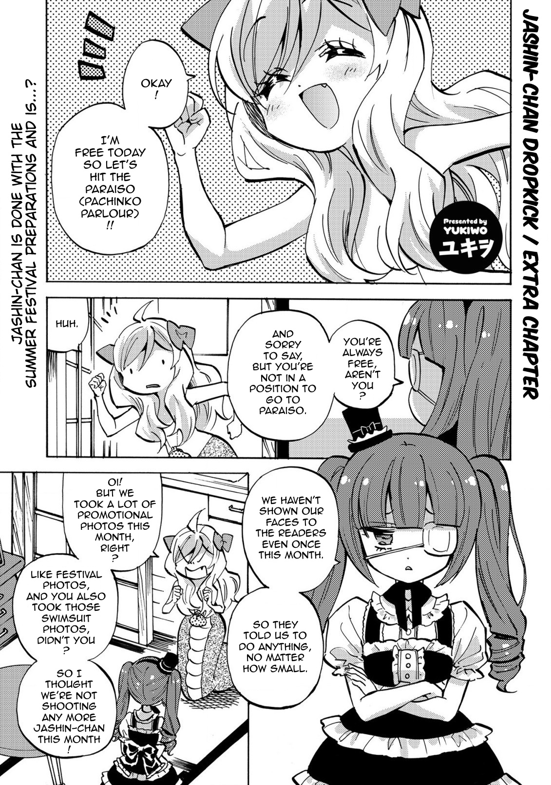 Jashin-Chan Dropkick - Chapter 241.1