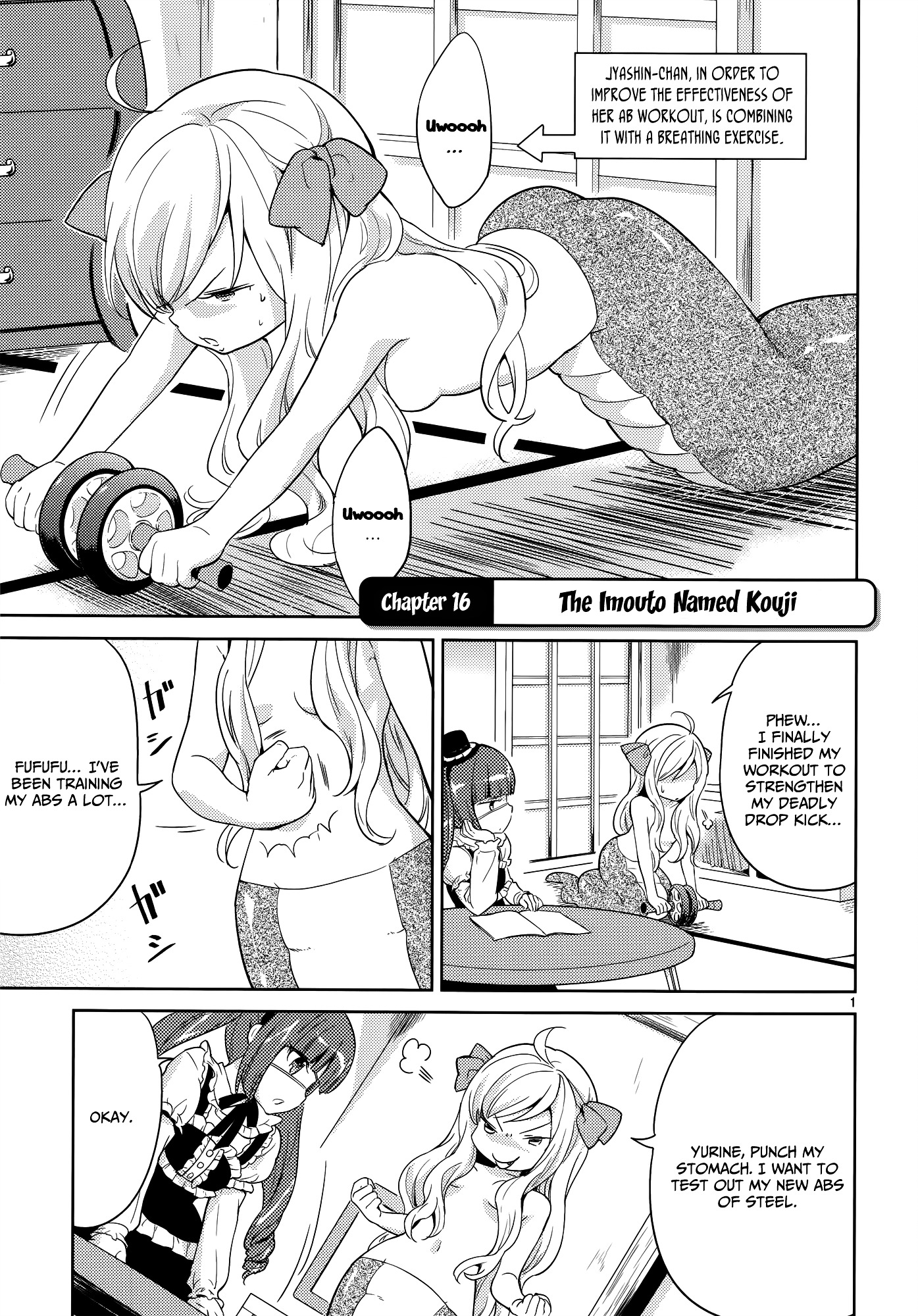 Jashin-Chan Dropkick - Vol.2 Chapter 16 : The Imouto Named Kouji