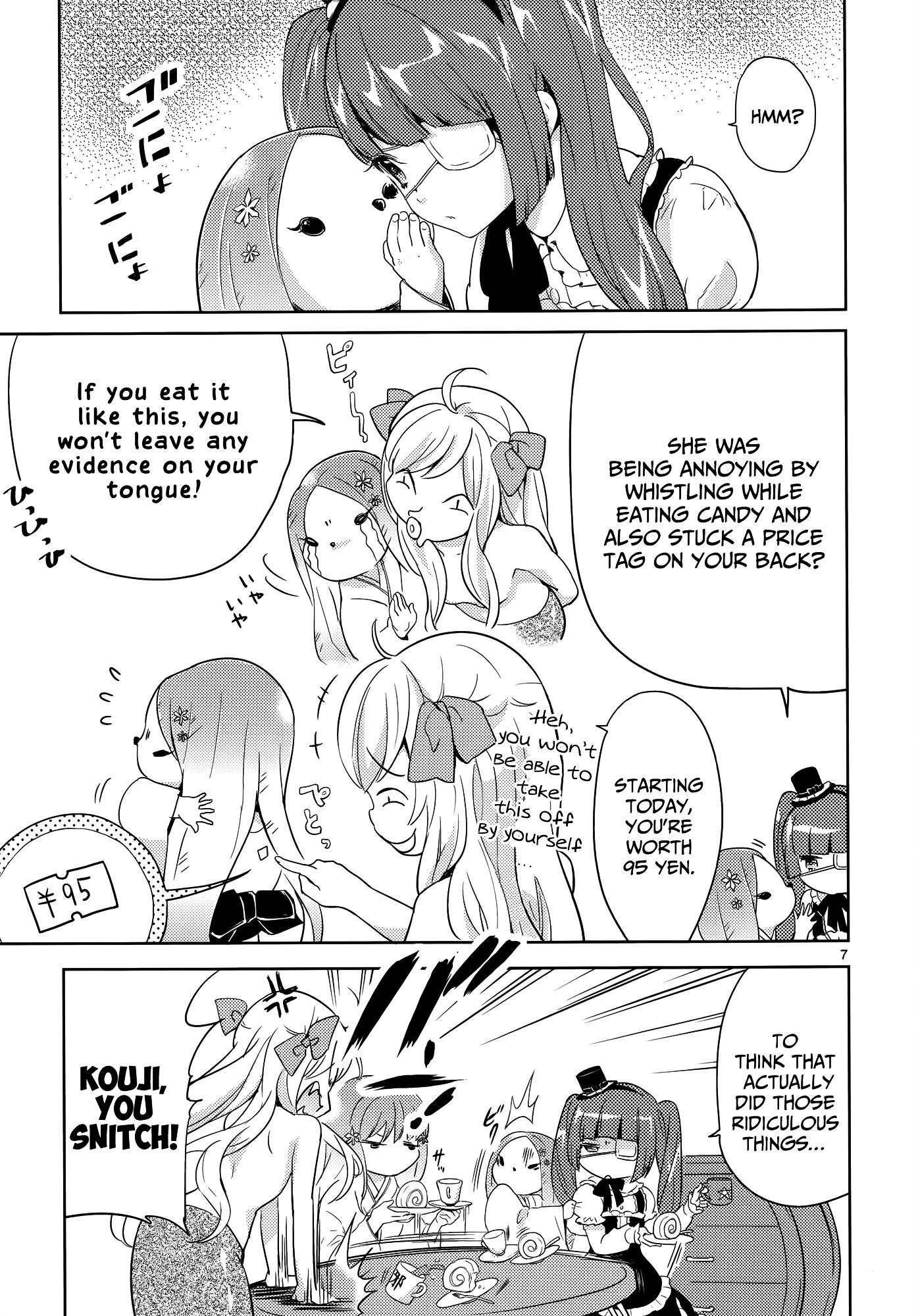 Jashin-Chan Dropkick - Vol.2 Chapter 16 : The Imouto Named Kouji