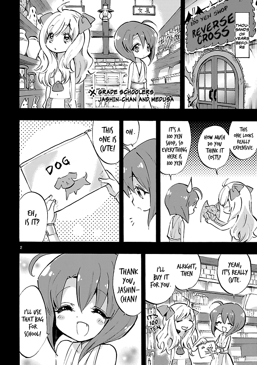 Jashin-Chan Dropkick - Vol.6 Chapter 67: Ave Maria And Dog