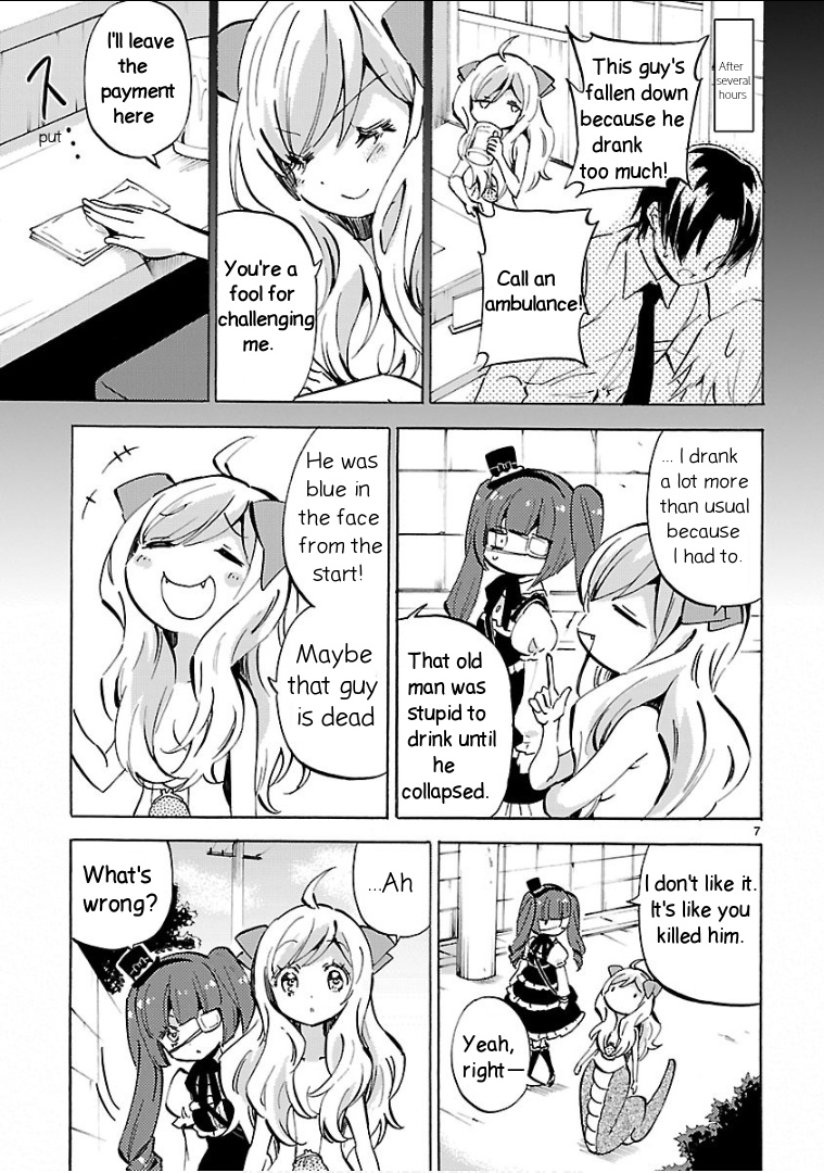 Jashin-Chan Dropkick - Vol.11 Chapter 123: The Pub Eclipse