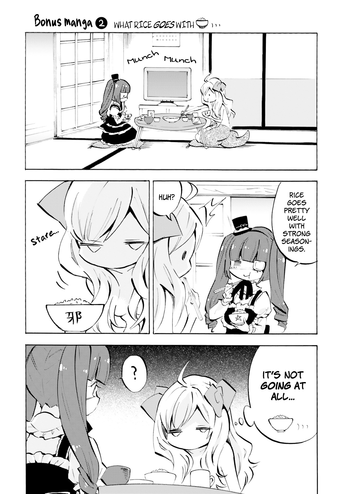 Jashin-Chan Dropkick - Vol.8 Chapter 96.5: Vol. 8 Bonus Manga