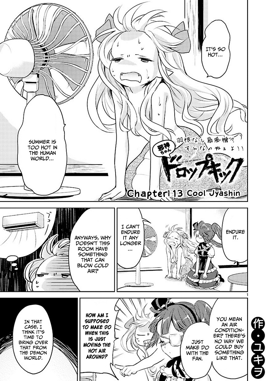 Jashin-Chan Dropkick - Chapter 13 : Cool Jyashin