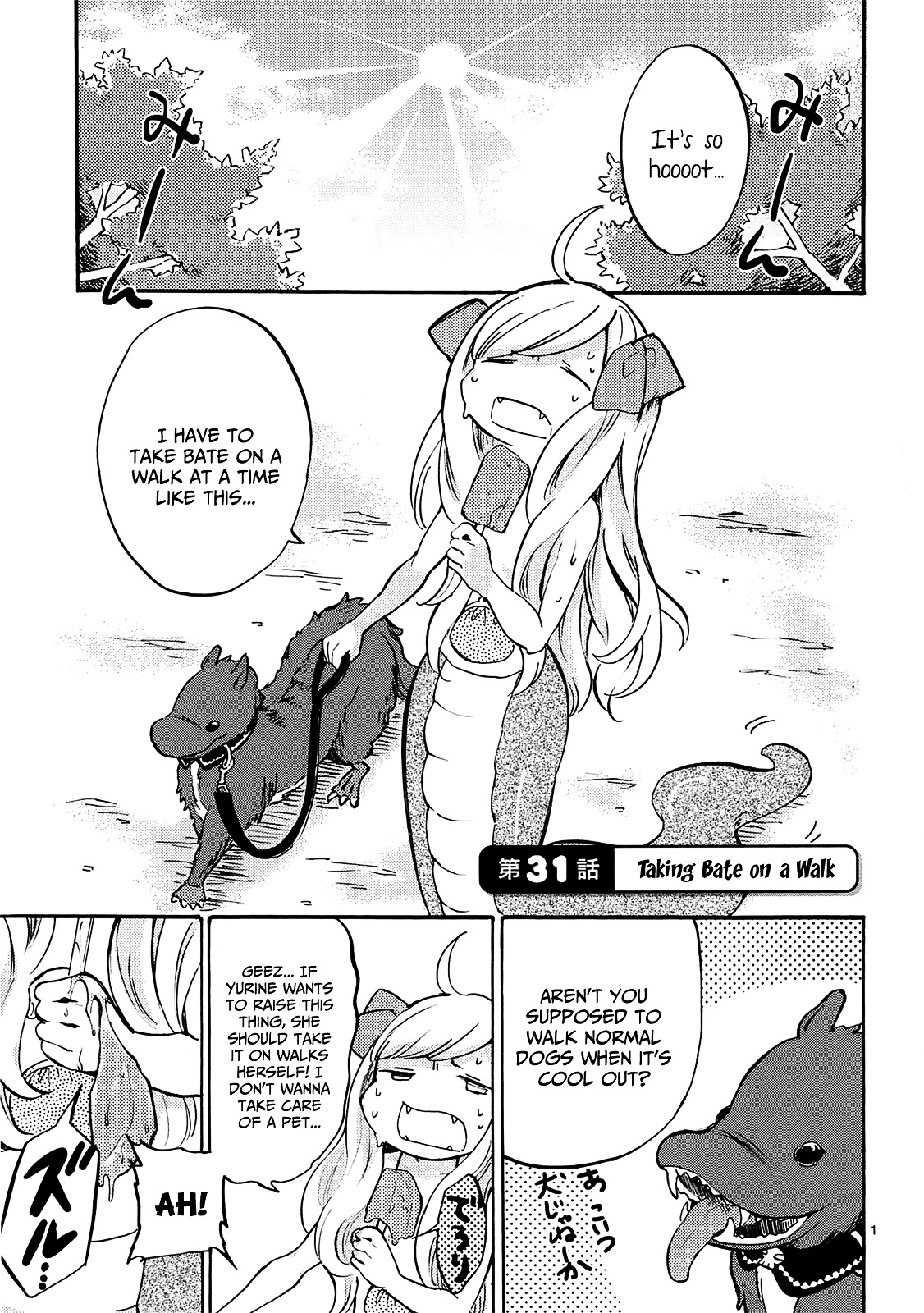 Jashin-Chan Dropkick - Vol.3 Chapter 31 : Taking Bate On A Walk