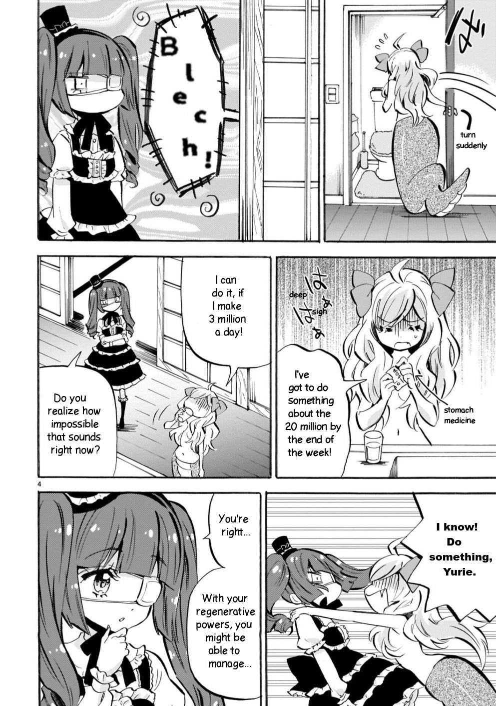 Jashin-Chan Dropkick - Vol.15 Chapter 174.2: Legendary Ribbon