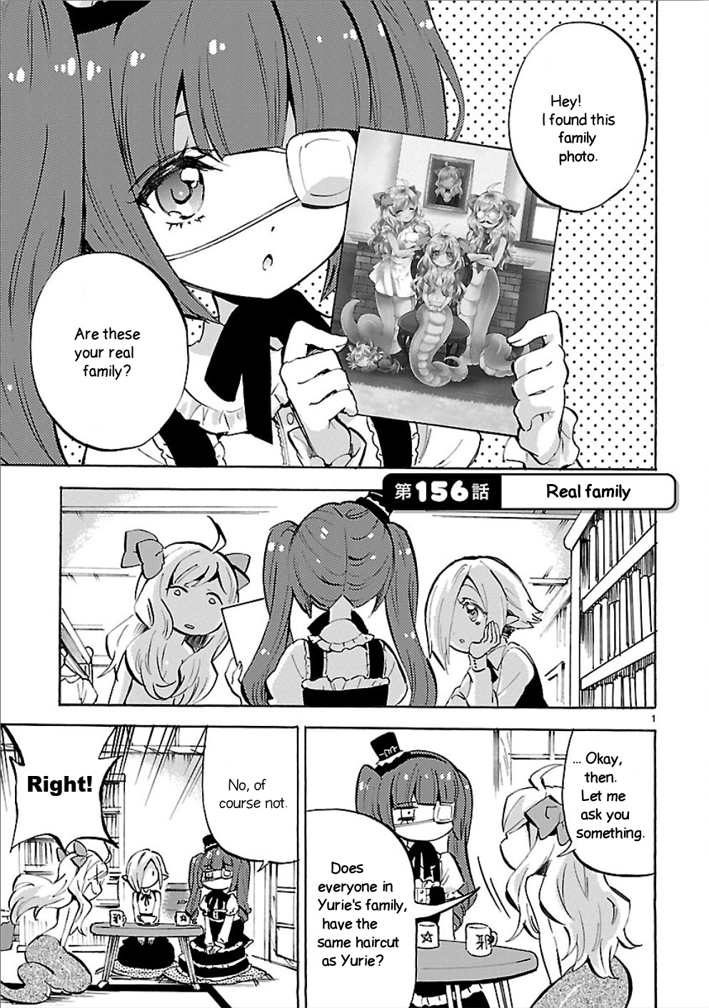 Jashin-Chan Dropkick - Vol.13 Chapter 156: Real Family