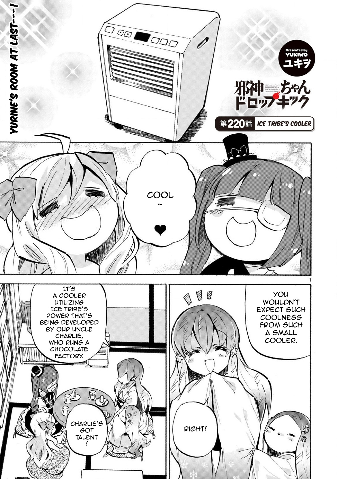 Jashin-Chan Dropkick - Chapter 225: Ice Tribe's Cooler