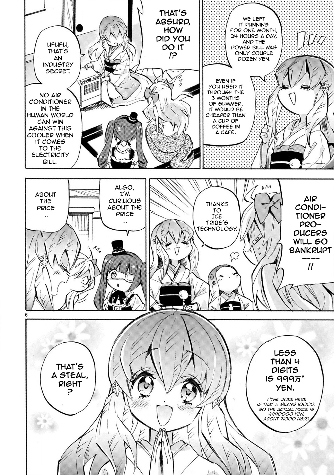 Jashin-Chan Dropkick - Chapter 225: Ice Tribe's Cooler