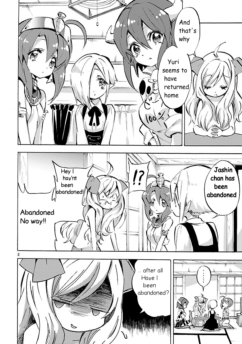 Jashin-Chan Dropkick - Vol.8 Chapter 96: Yurie's Secret