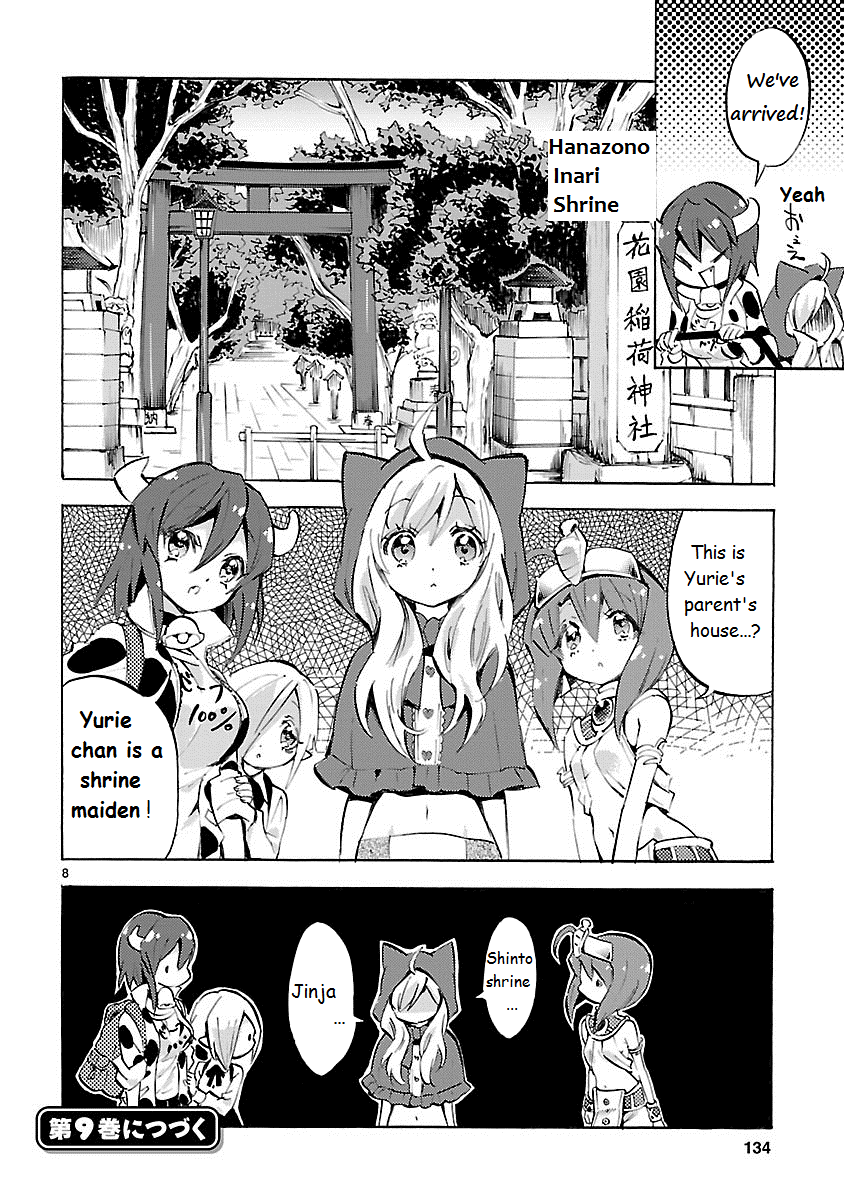 Jashin-Chan Dropkick - Vol.8 Chapter 96: Yurie's Secret