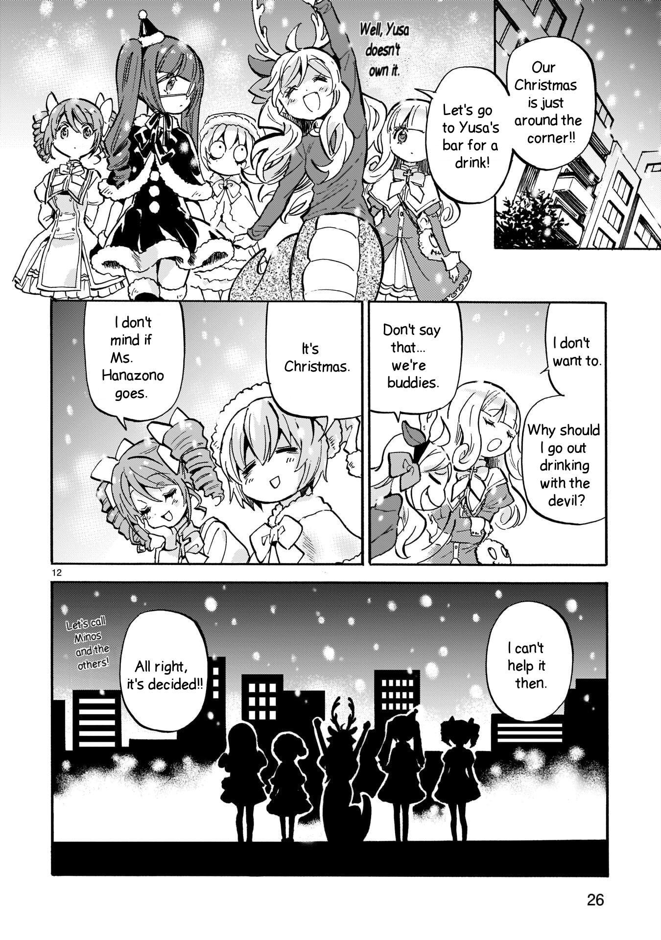 Jashin-Chan Dropkick - Vol.19 Chapter 210: Chimera Or Reindeer