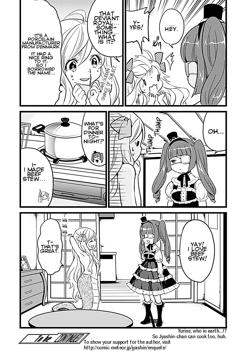 Jashin-Chan Dropkick - Chapter 3 : The Second Deadly Technique