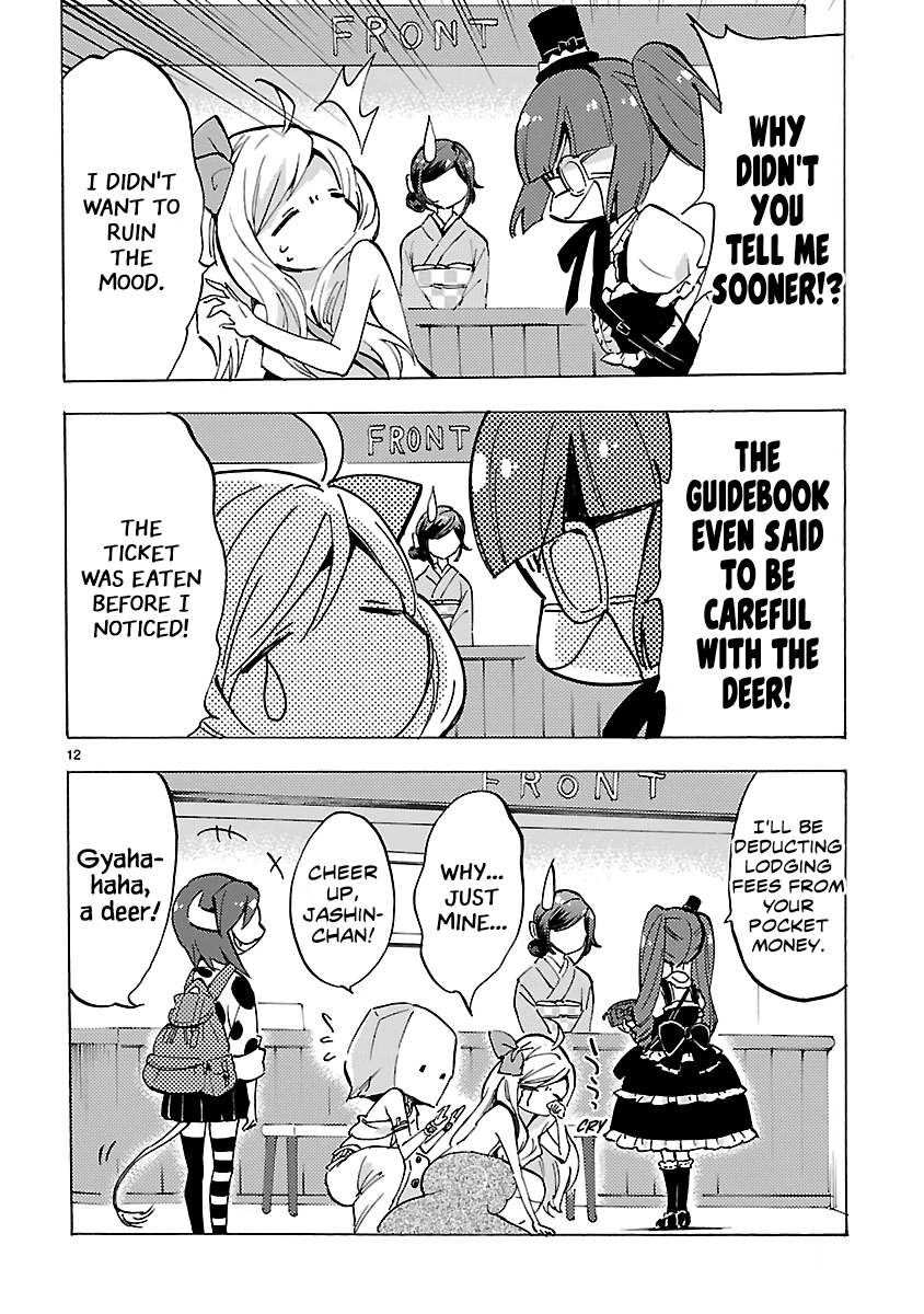 Jashin-Chan Dropkick - Vol.7 Chapter 78: Azunyan Returns!?