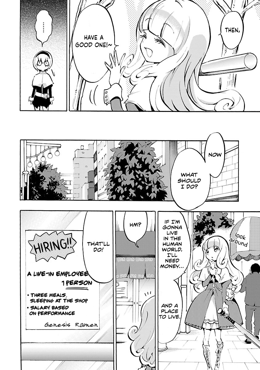 Jashin-Chan Dropkick - Vol.5 Chapter 56: Poporon And Ramen