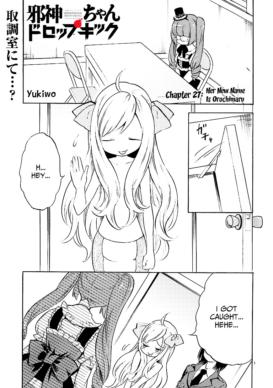 Jashin-Chan Dropkick - Vol.3 Chapter 27 : Her New Name Is Orochimaru