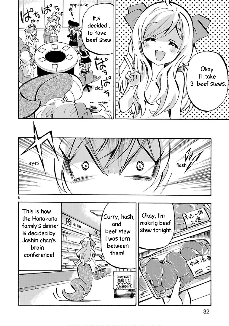 Jashin-Chan Dropkick - Vol.12 Chapter 135: Jashin Chan Summit