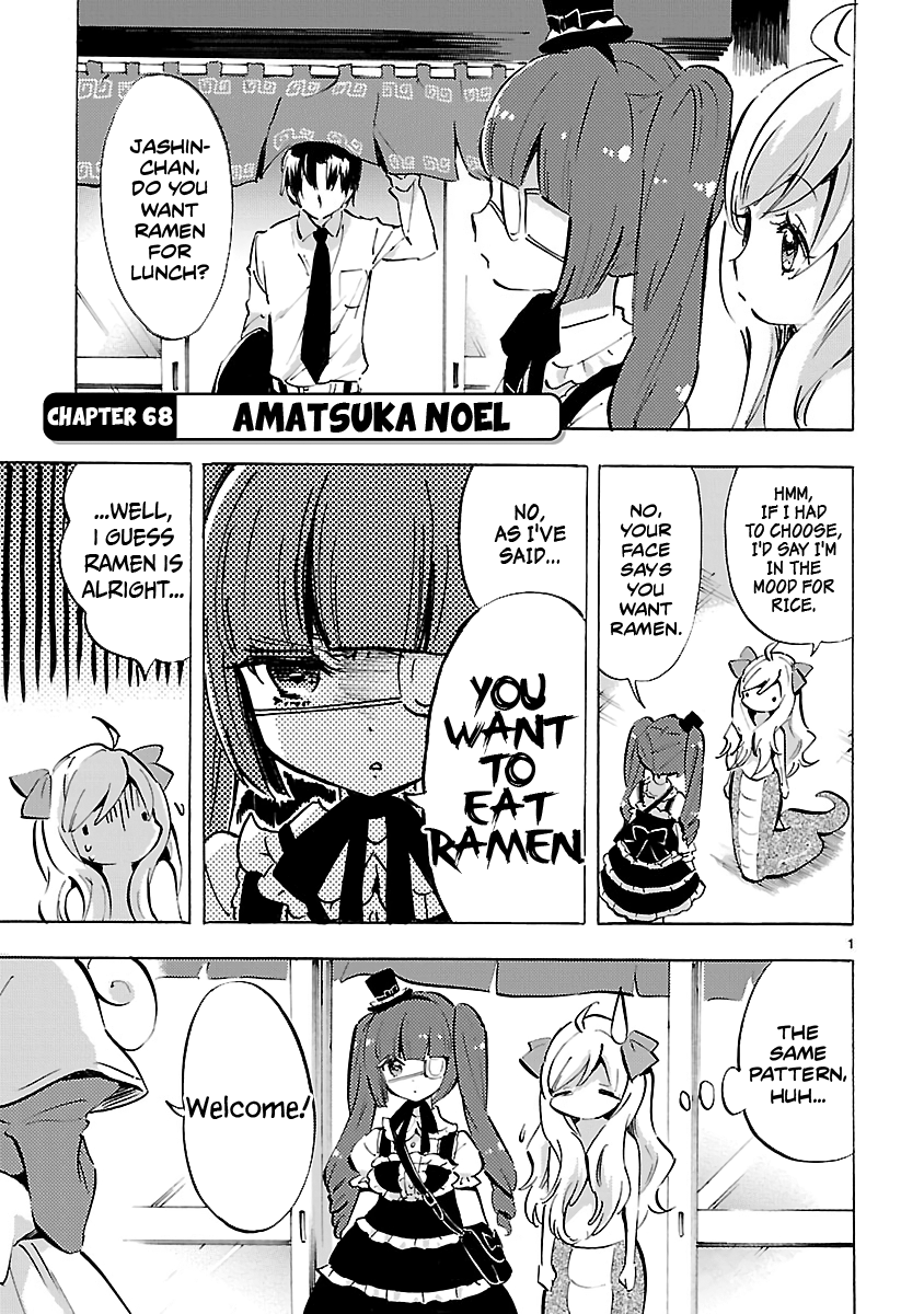 Jashin-Chan Dropkick - Vol.6 Chapter 68: Amatsuka Noel