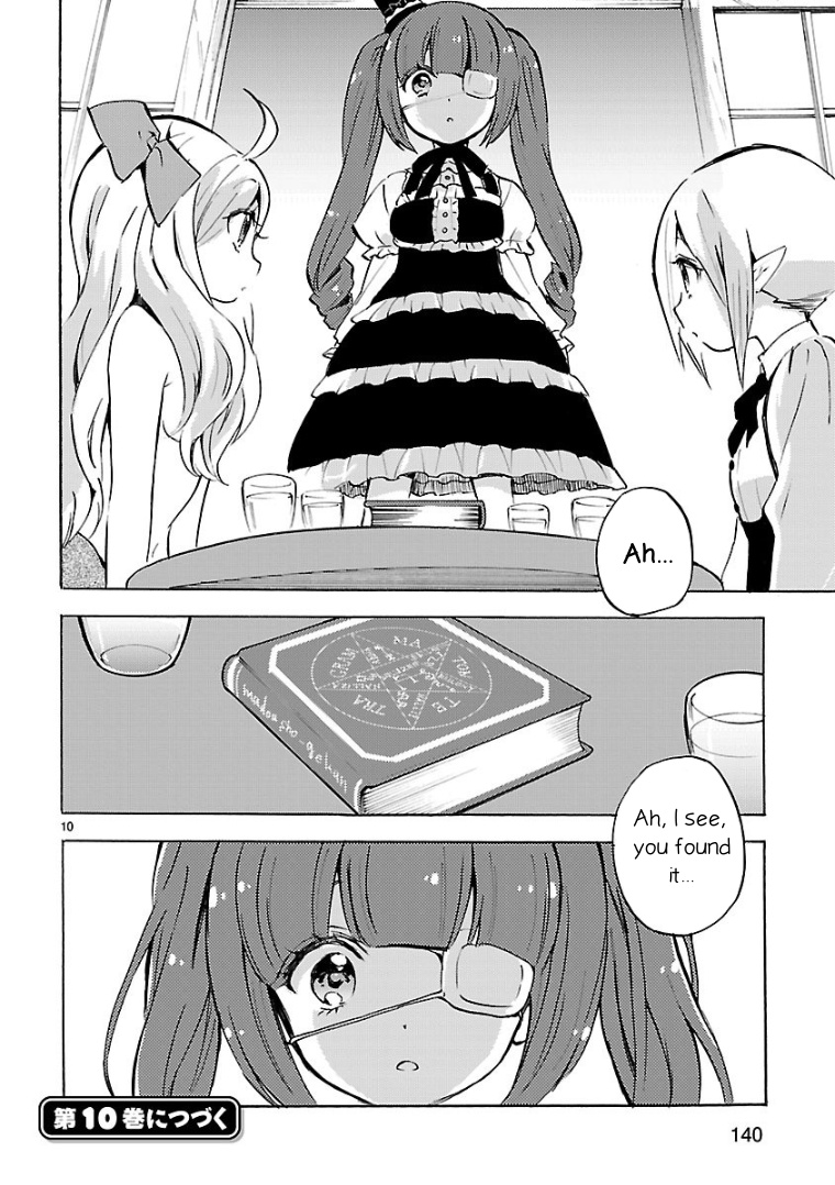 Jashin-Chan Dropkick - Vol.9 Chapter 108: The Spellbook