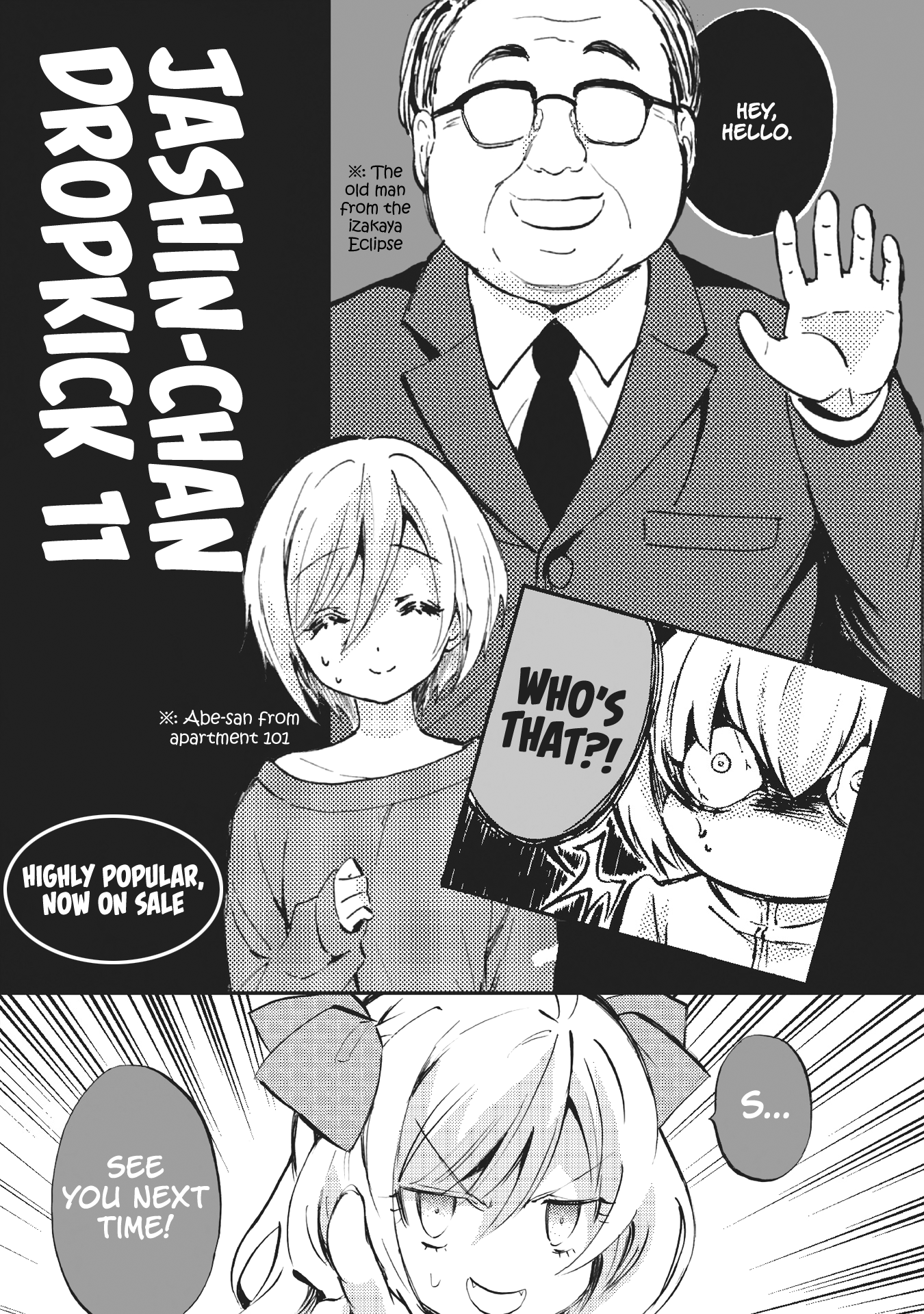 Jashin-Chan Dropkick - Vol.10 Chapter 120.5: Bonus Manga + Preview