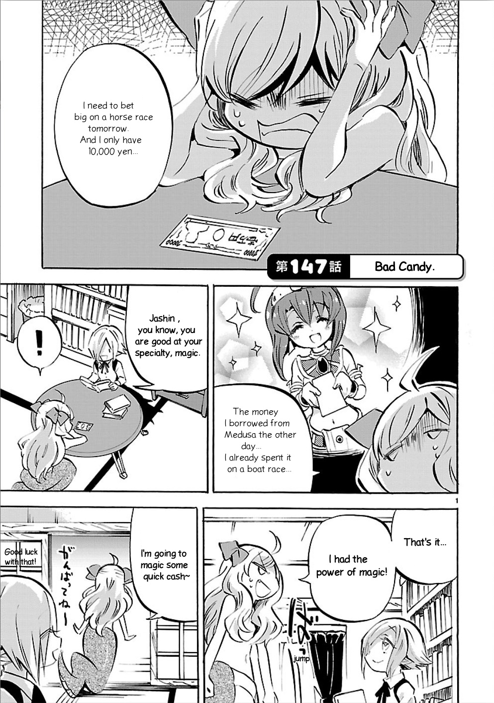 Jashin-Chan Dropkick - Vol.13 Chapter 147: Bad Candy