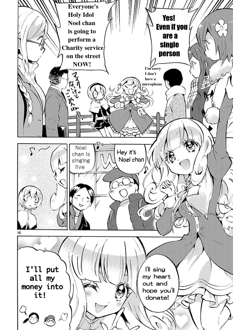 Jashin-Chan Dropkick - Vol.10 Chapter 111: Noel's Song