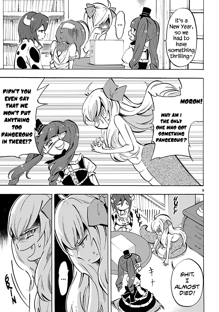 Jashin-Chan Dropkick - Vol.6 Chapter 64: Guess What S Inside The Box