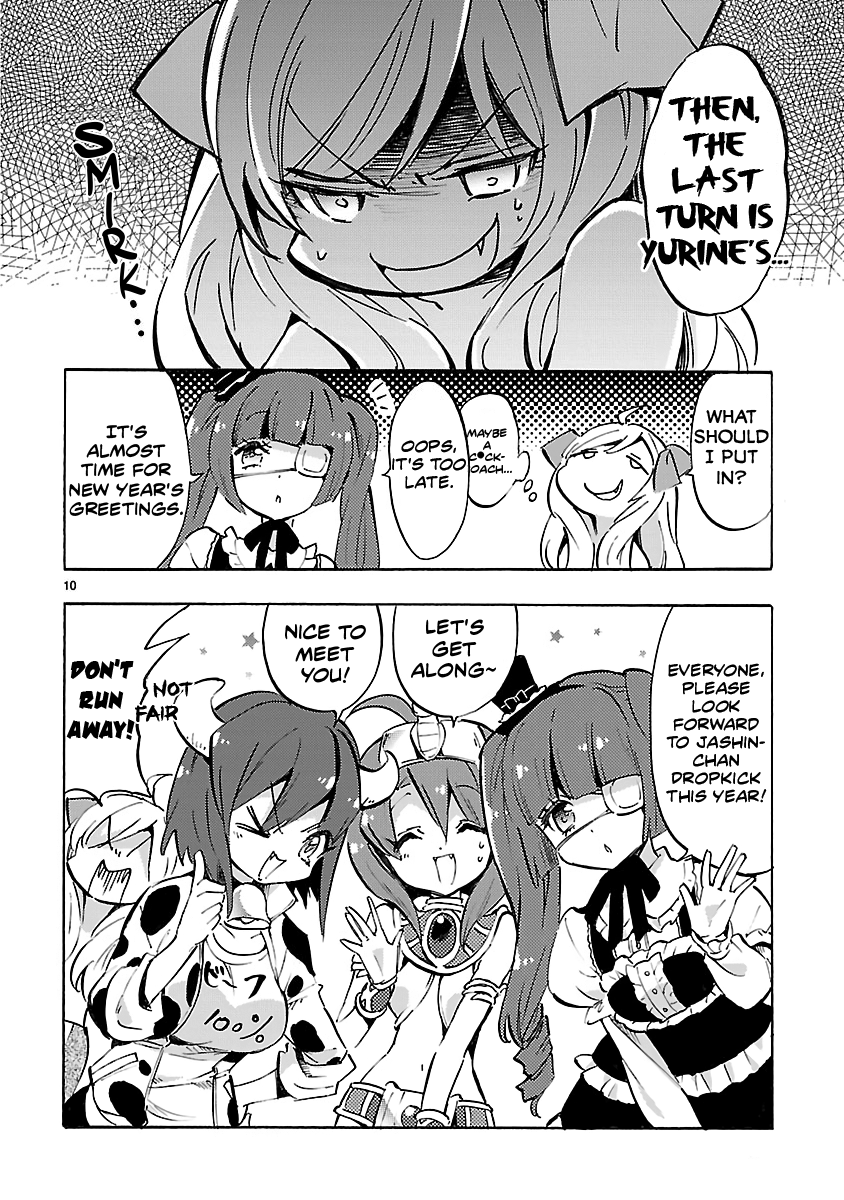 Jashin-Chan Dropkick - Vol.6 Chapter 64: Guess What S Inside The Box