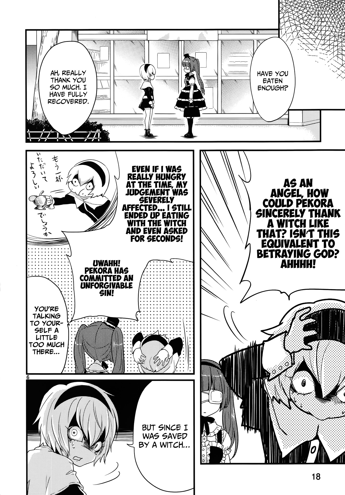 Jashin-Chan Dropkick - Vol.2 Chapter 15.5 : Hungry ☆ Pekora-Tan