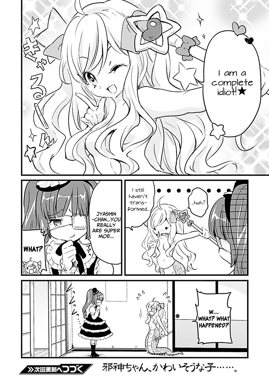 Jashin-Chan Dropkick - Chapter 8 : Magical Girl ★Jyashin-Chan