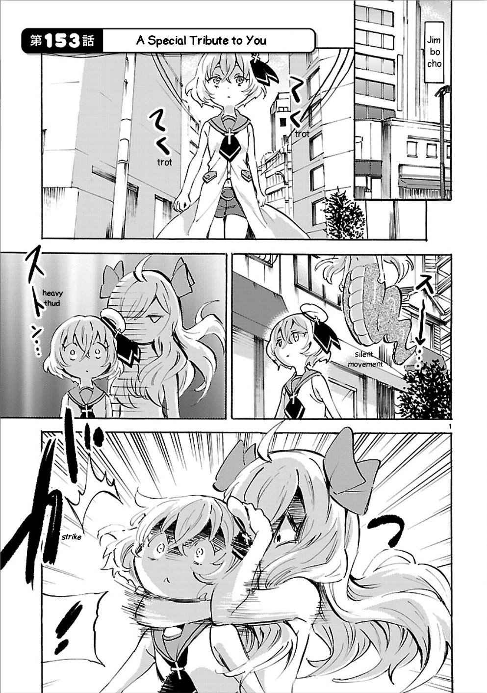 Jashin-Chan Dropkick - Vol.13 Chapter 153: A Special Tribute To You